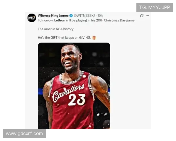 詹姆斯六万分钟传奇跨世代见证