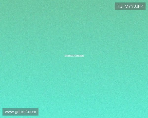 布伦特福德十轮20分力压三豪门